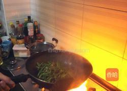 爆炒豆角/宫子城的做法图解3