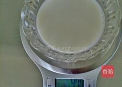 戚风蛋糕的做法图解4