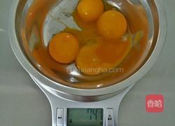 戚风蛋糕的做法图解8