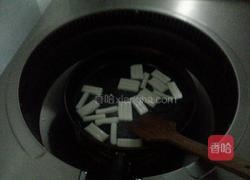 年糕盖米饭的做法图解1