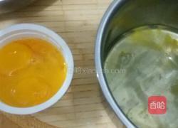 轻乳酪蛋糕的做法图解2