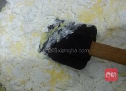 轻乳酪蛋糕的做法图解5