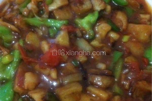 烧茄子