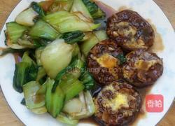 蒸香菇炒油菜的做法图解10