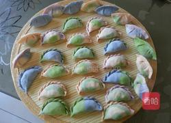 彩色水饺的做法图解3