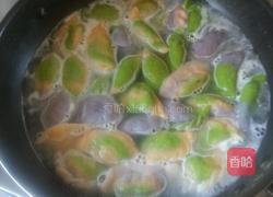 彩色水饺的做法图解4