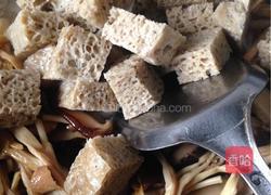 三鲜烤麸的做法图解7
