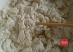 螺丝饼的做法图解1