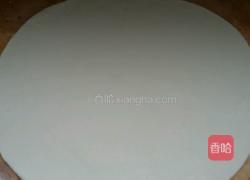 螺丝饼的做法图解3