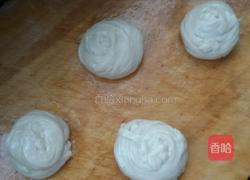螺丝饼的做法图解9