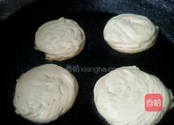 螺丝饼的做法图解10