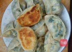 四鲜水晶煎饺。的做法图解14