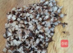 四鲜水晶煎饺。的做法图解2