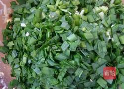 四鲜水晶煎饺。的做法图解5