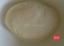 四鲜水晶煎饺。的做法图解8