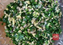 四鲜水晶煎饺。的做法图解11