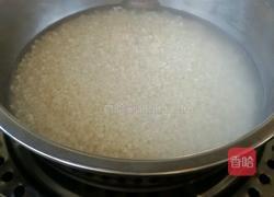 糯米凉糕的做法图解3