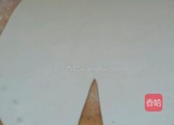 老北京千层牛肉饼。的做法图解3