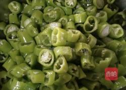 老干妈辣椒的做法图解1