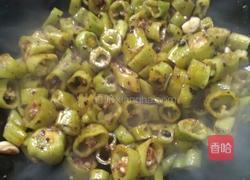 老干妈辣椒的做法图解5