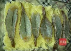 芝士鲜虾焗土豆泥的做法图解3