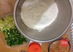 亚麻子葱饼的做法图解1