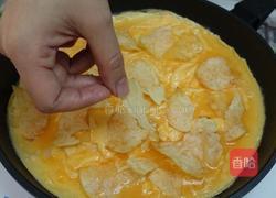 机橄榄油的做法图解5