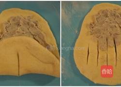 香浓芋泥面包的做法图解2