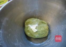抹茶芋面包的做法图解2