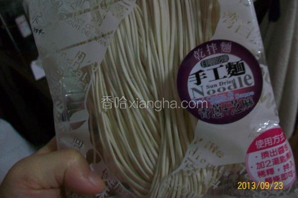 麻酱肉燥面