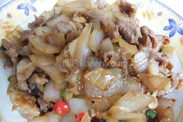洋葱炒肉片