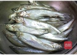 酥炸喜相逢的做法图解1