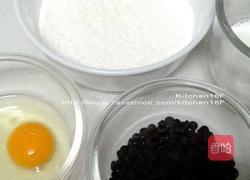 巧克力蛋糕的做法图解1