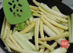 机橄榄油的做法图解3