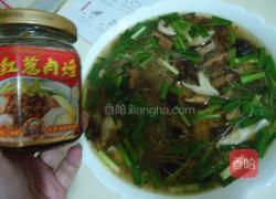 韭菜香菇米粉汤的做法图解9