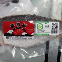 清蒸鲈鱼排的做法[图]