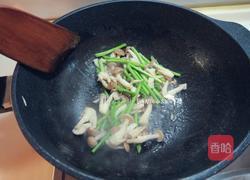 机冷压橄榄油的做法图解3