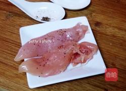 橄榄义面沙拉的做法图解5