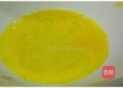 酥炸喜相逢的做法图解2