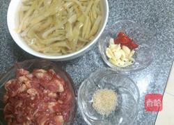 榨菜肉丝的做法图解1