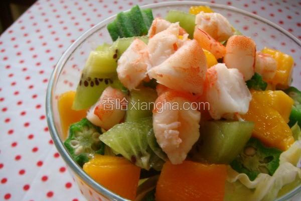 鲜果奶油虾