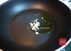 机橄榄油的做法图解2