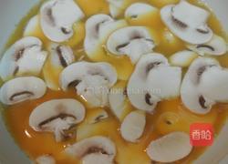 日式鲑鱼茶碗蒸的做法图解4