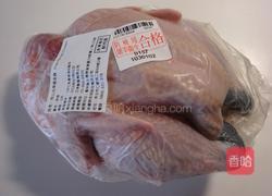 人参元气炖鸡汤的做法图解1