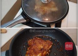 日式照烧鸡腿的做法图解7