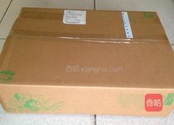 活力满满便当盒的做法图解1