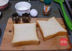 机冷压橄榄油的做法图解1