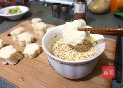 机冷压橄榄油的做法图解4