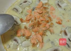 日式鲑鱼茶碗蒸的做法图解6