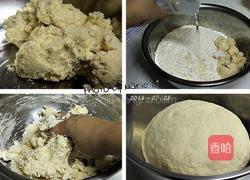 香葱蜗牛的做法图解2